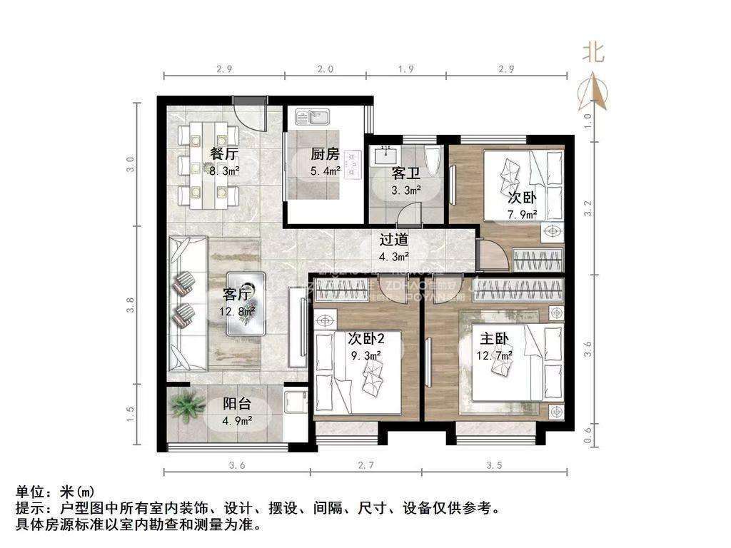 大尧风华盛景