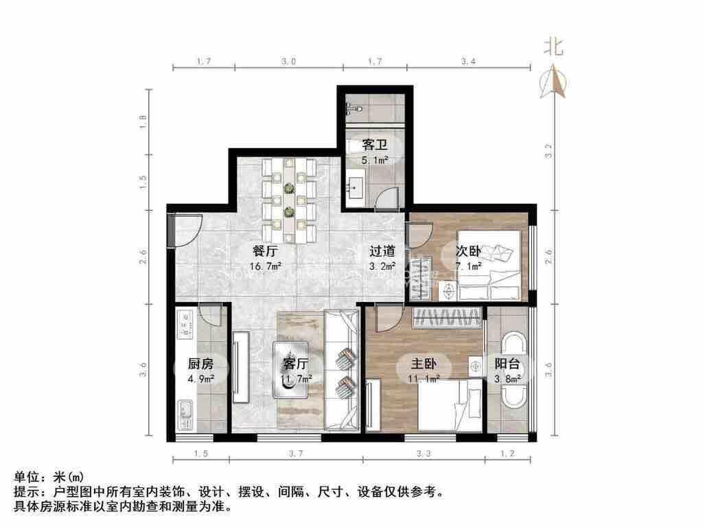 荣祥花园