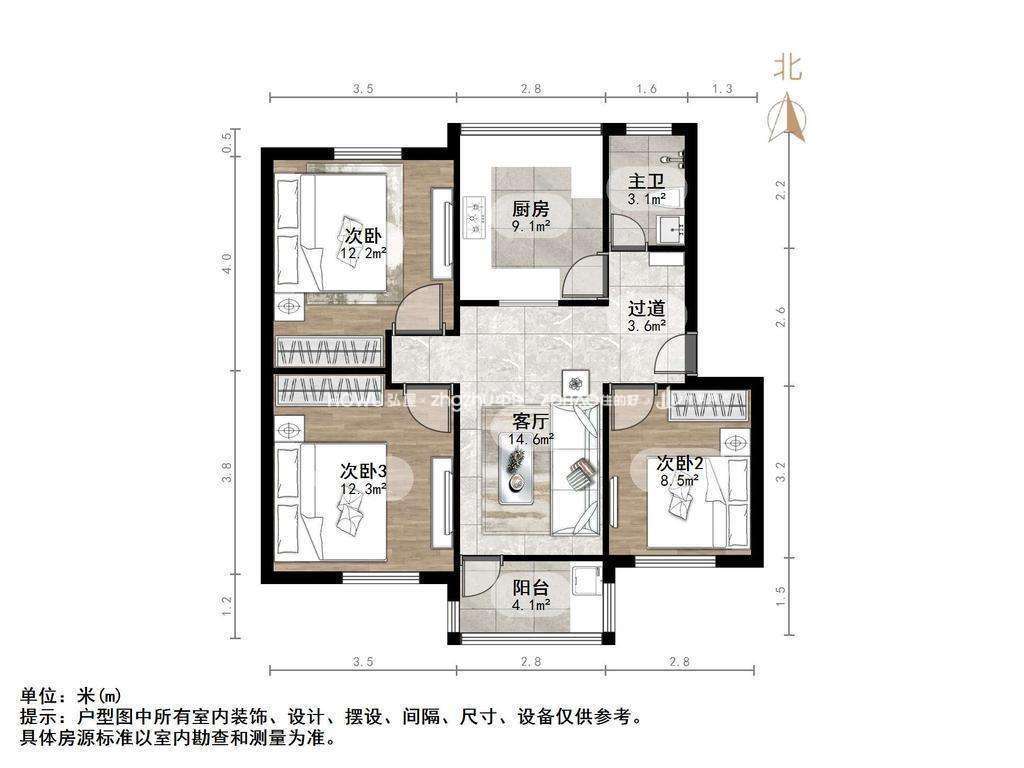 化纤小区