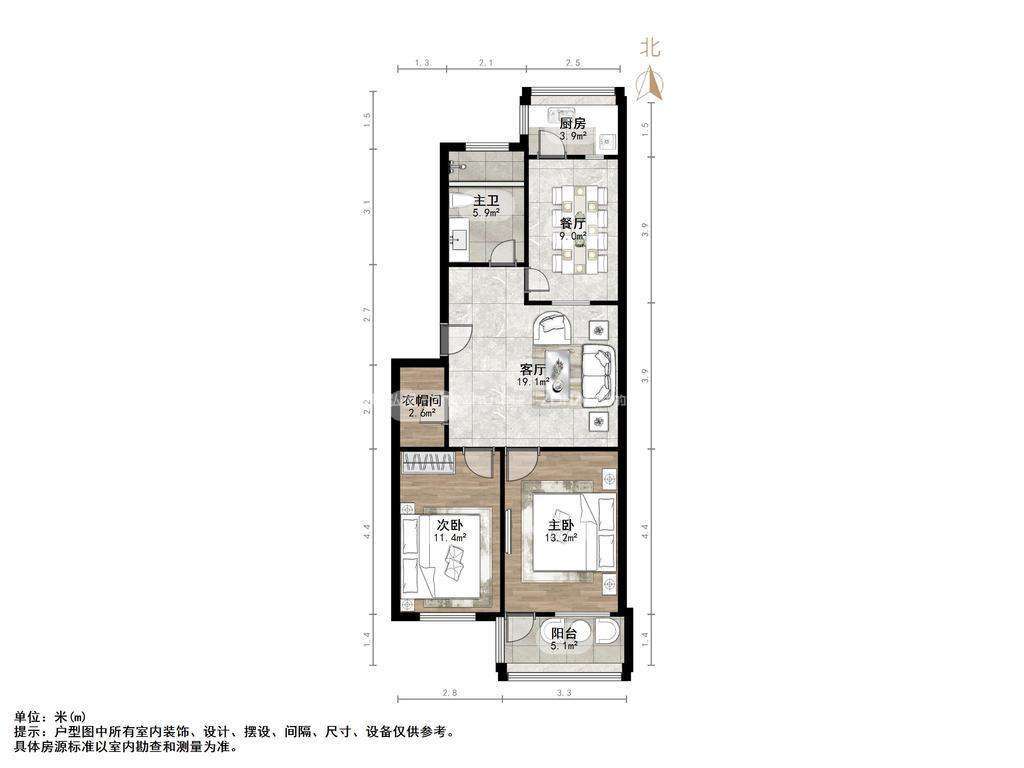 七里堡小区