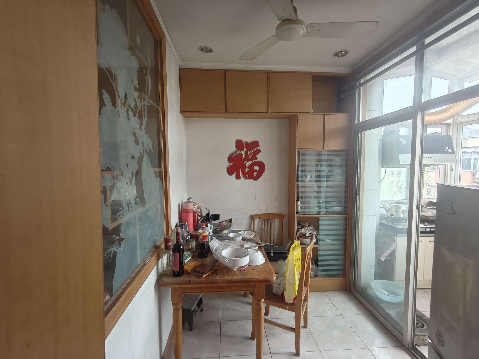 化纤小区