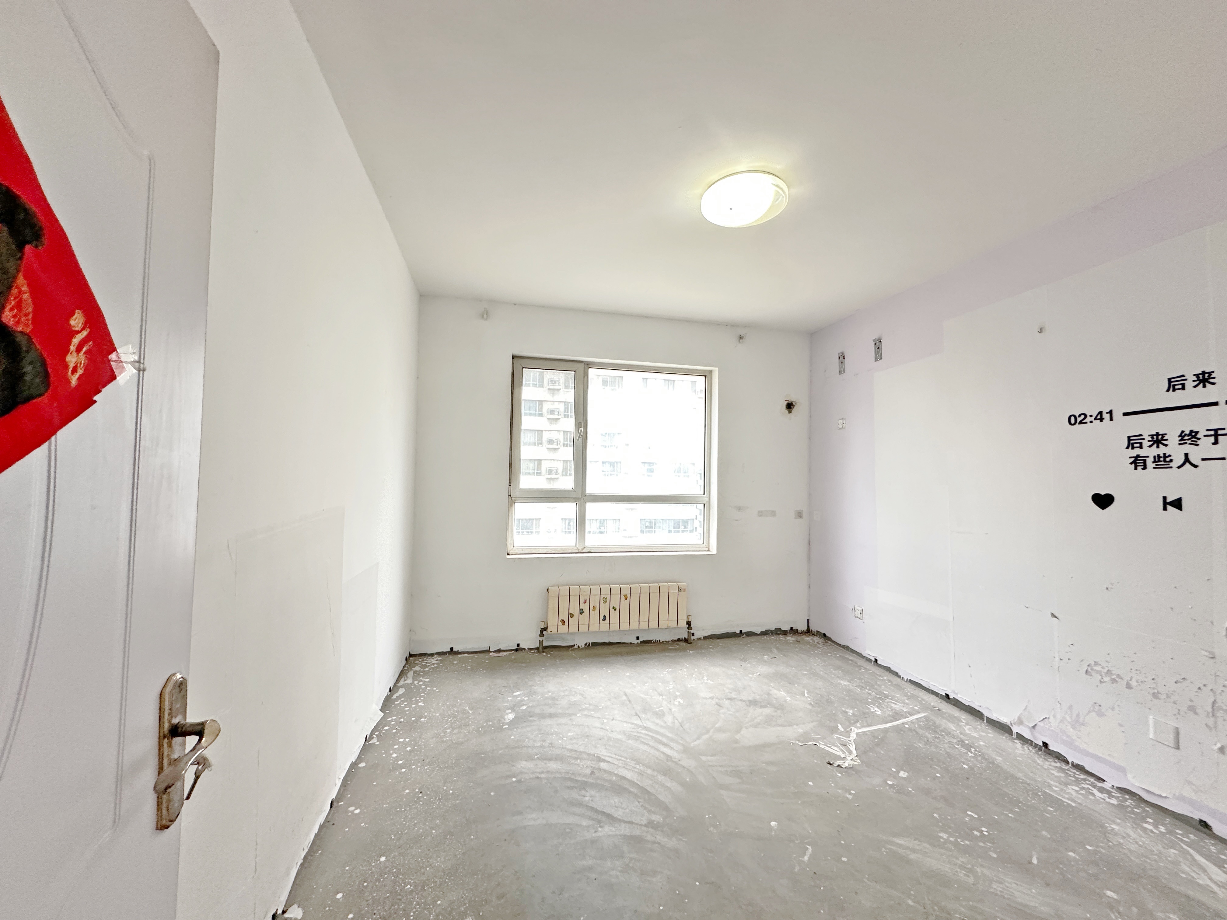 阳光100国际新城(G区)