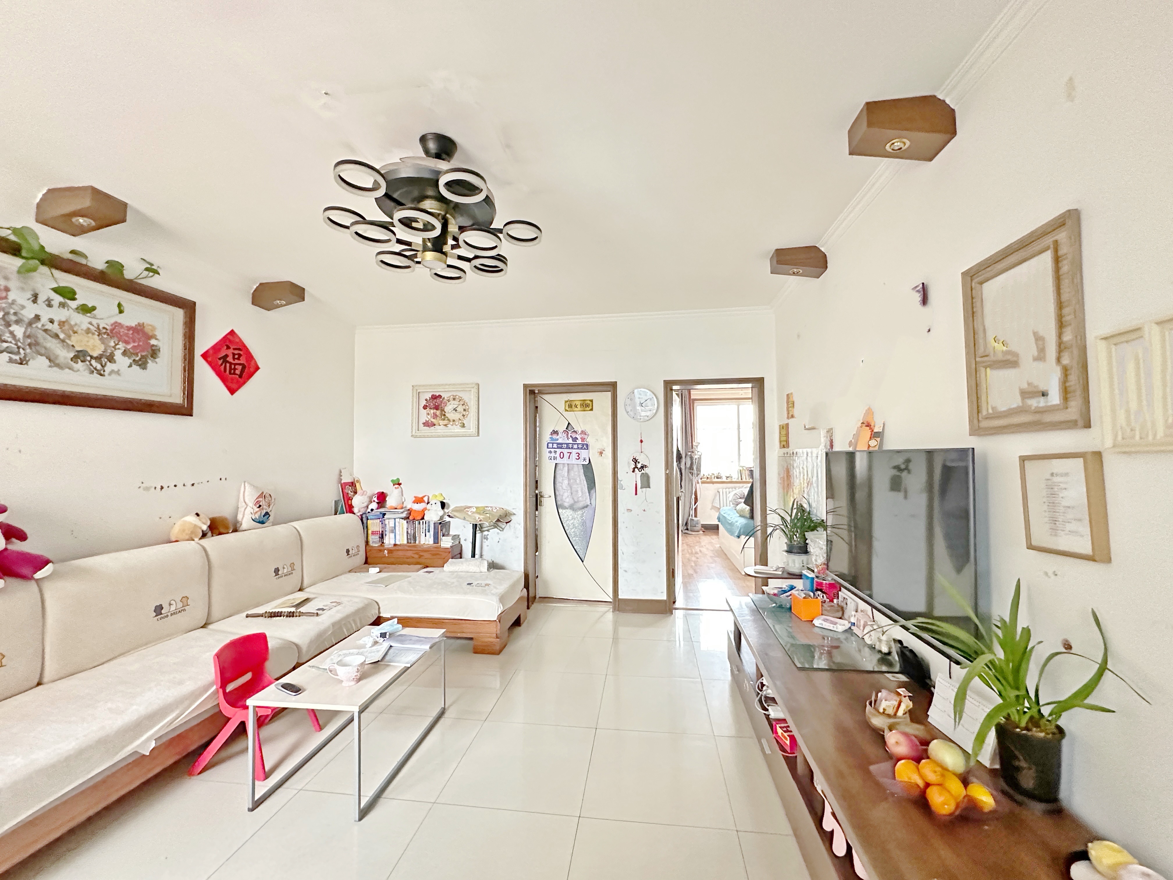 卧龙花园龙和苑