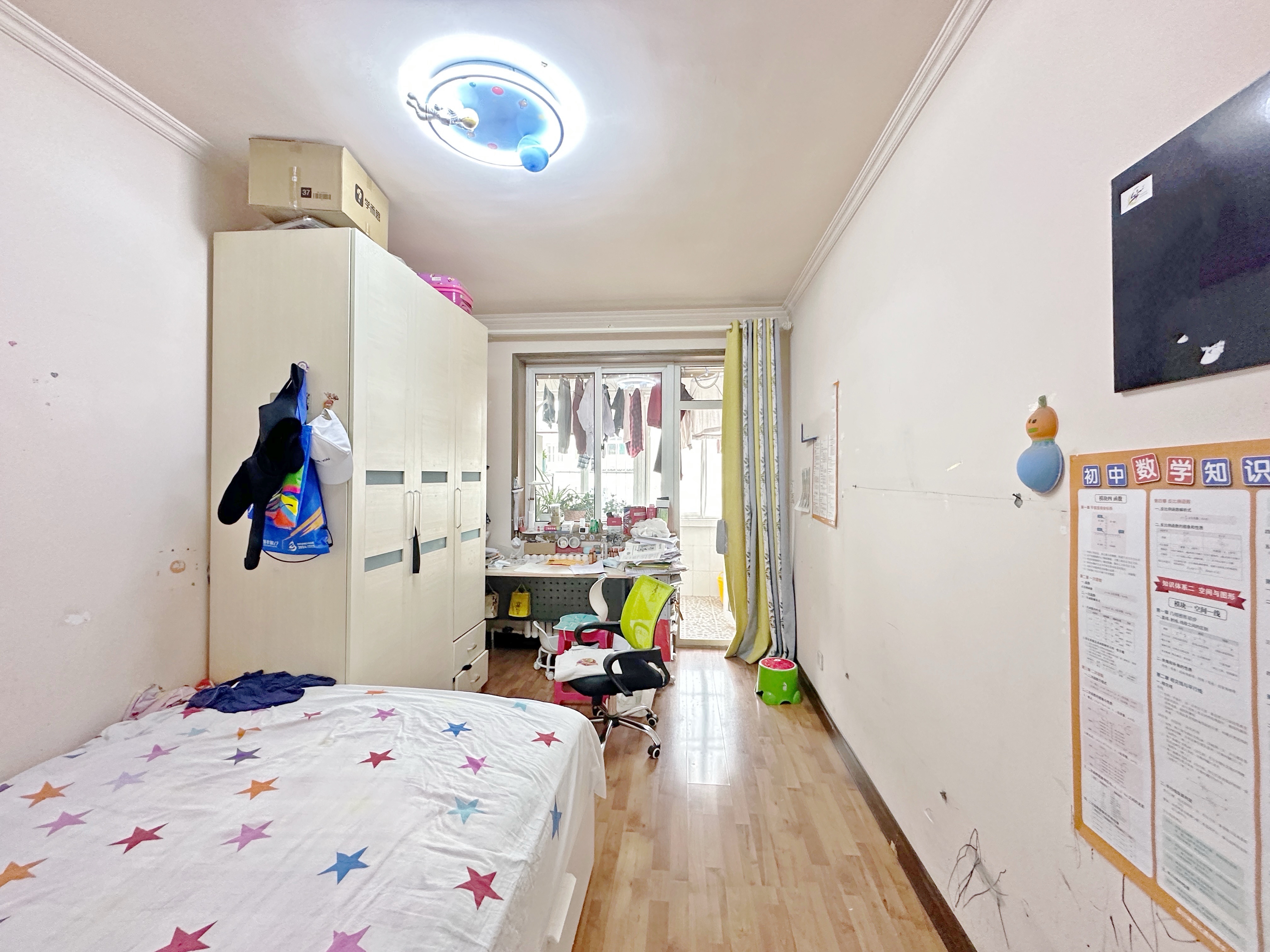 卧龙花园龙和苑