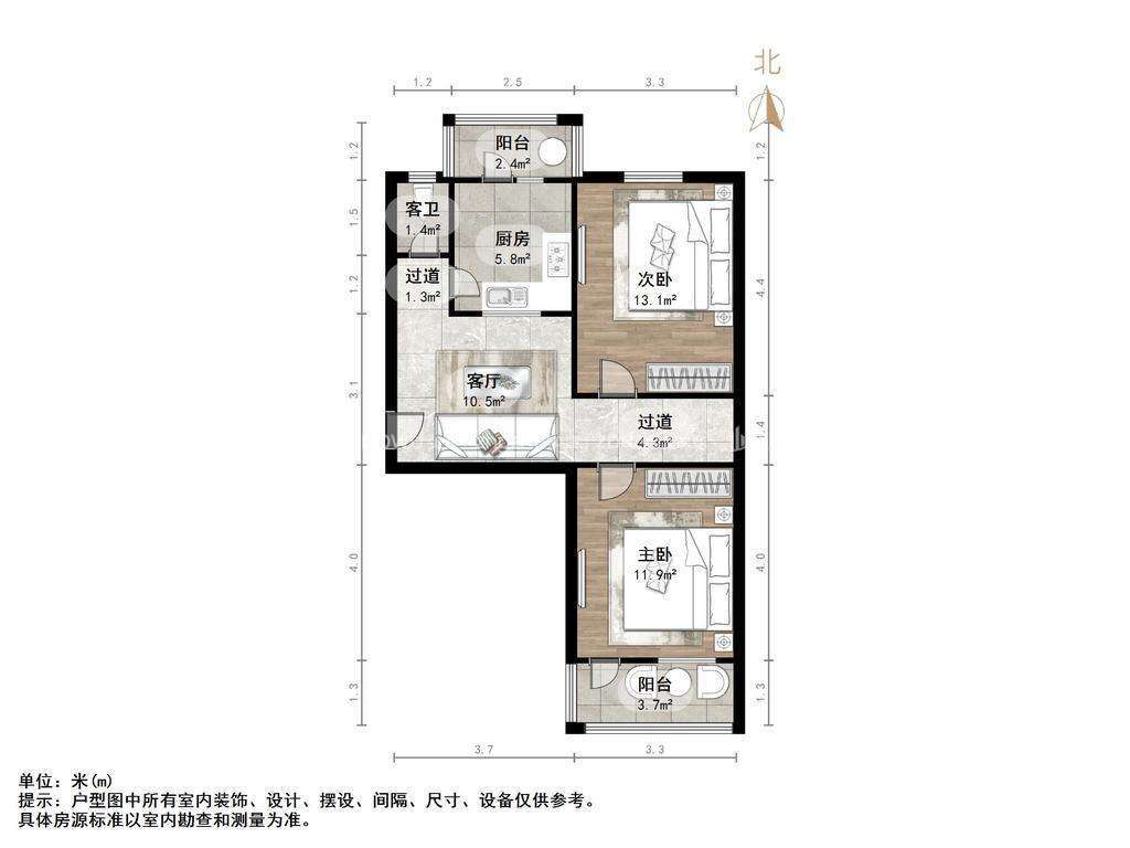 解放路7-1号