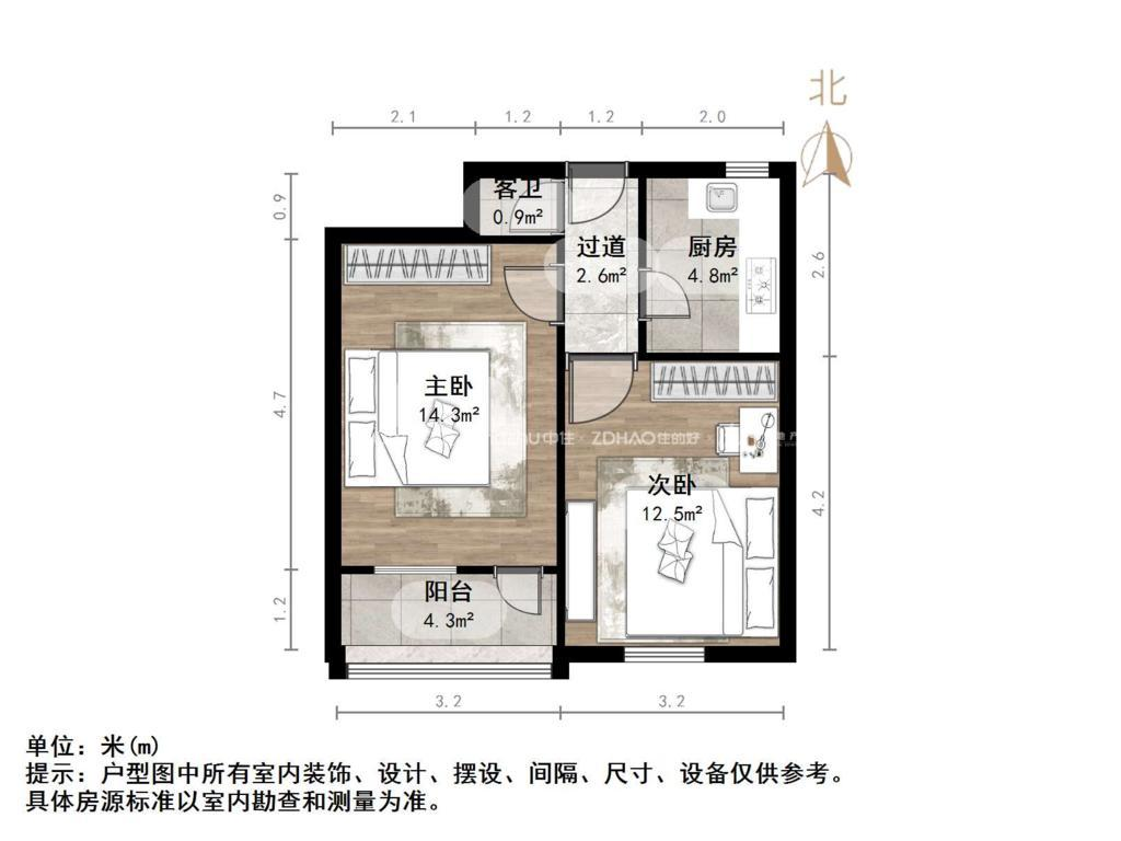 青后小区