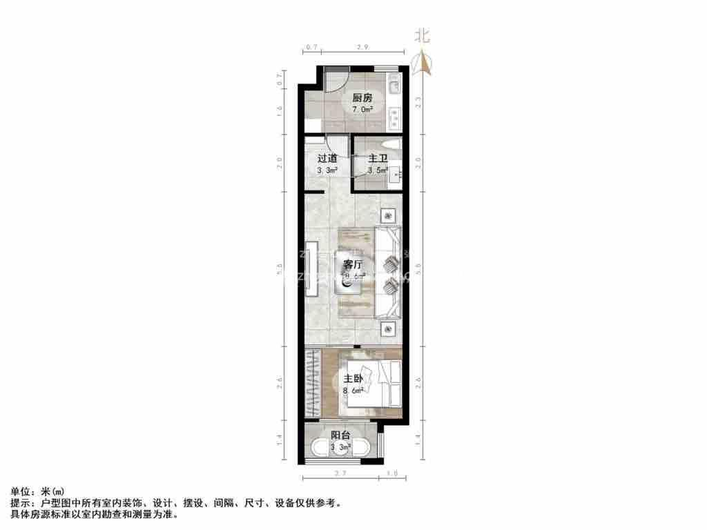 整租·新上好房！配套齐全！ 巴黎花园 1室1厅 9