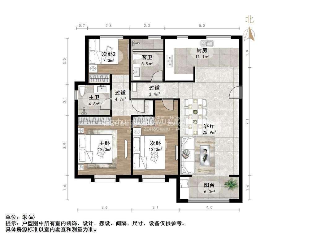 融汇城玫瑰公馆