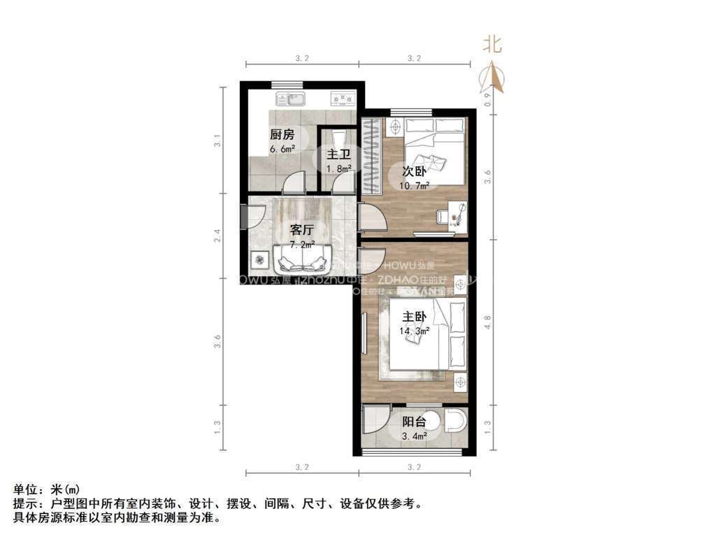 闫千户铁路宿舍