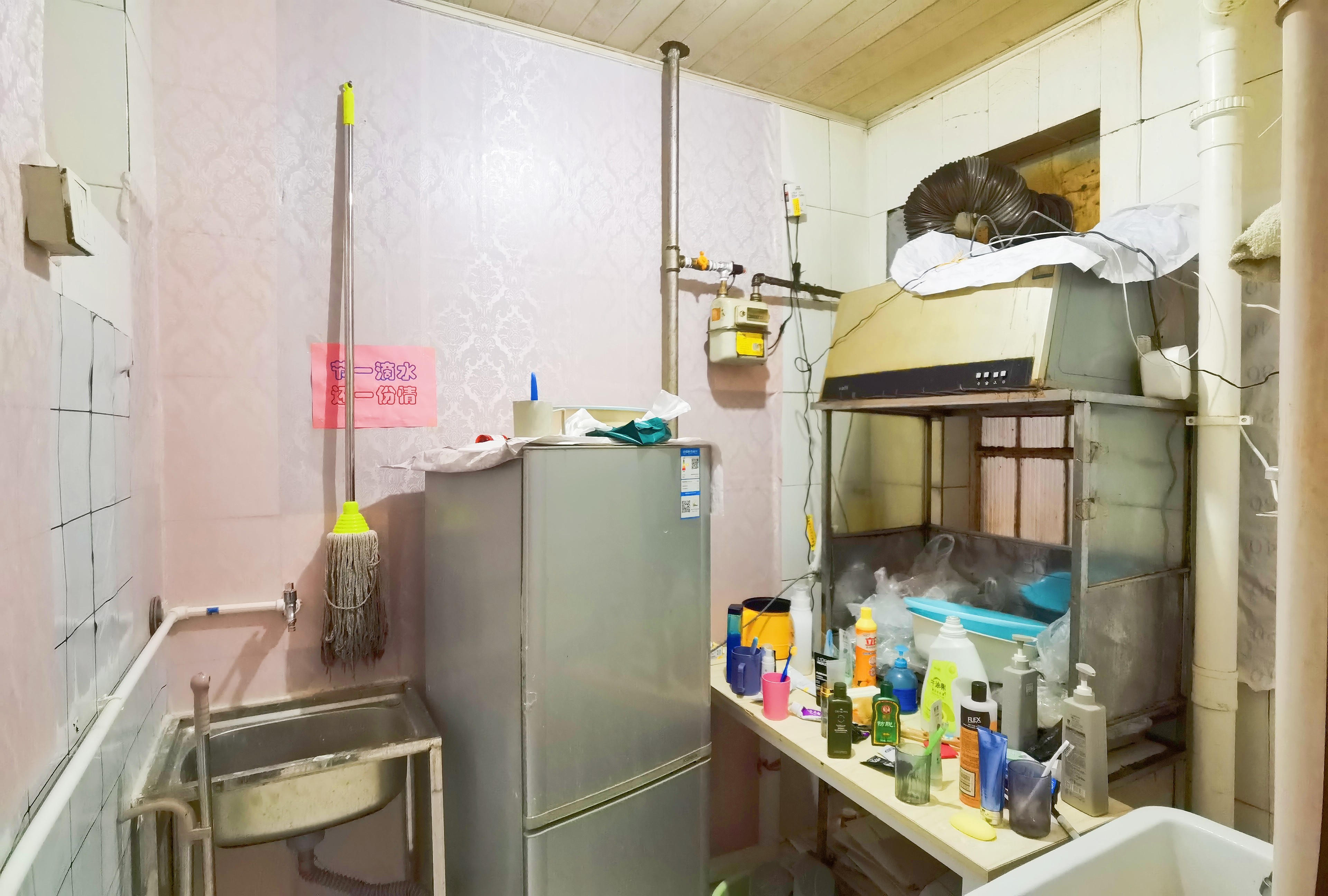 崇德街单位宿舍