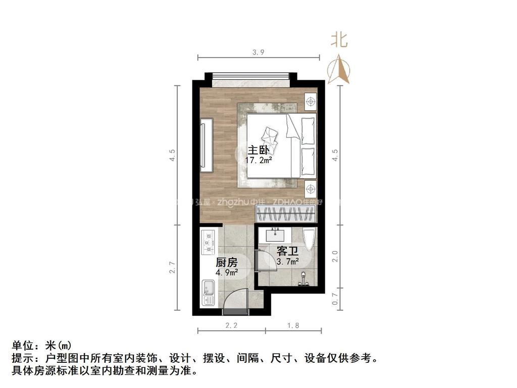 财富壹号广场