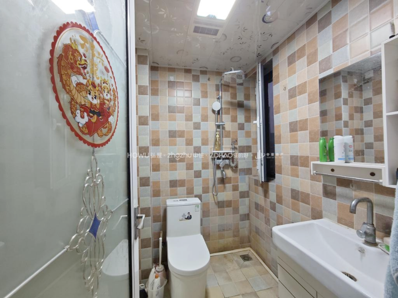 中铁逸都国际兰庭(南区)