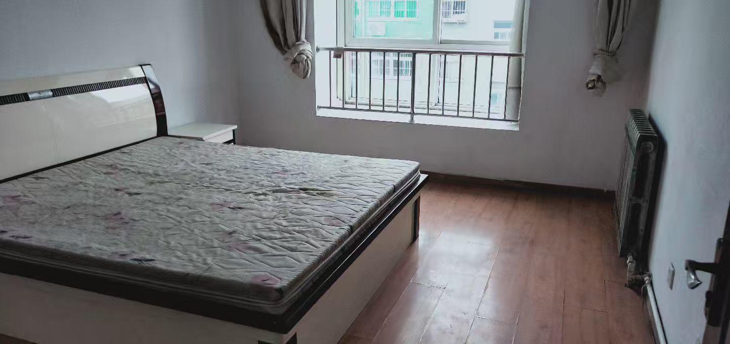 家和苑