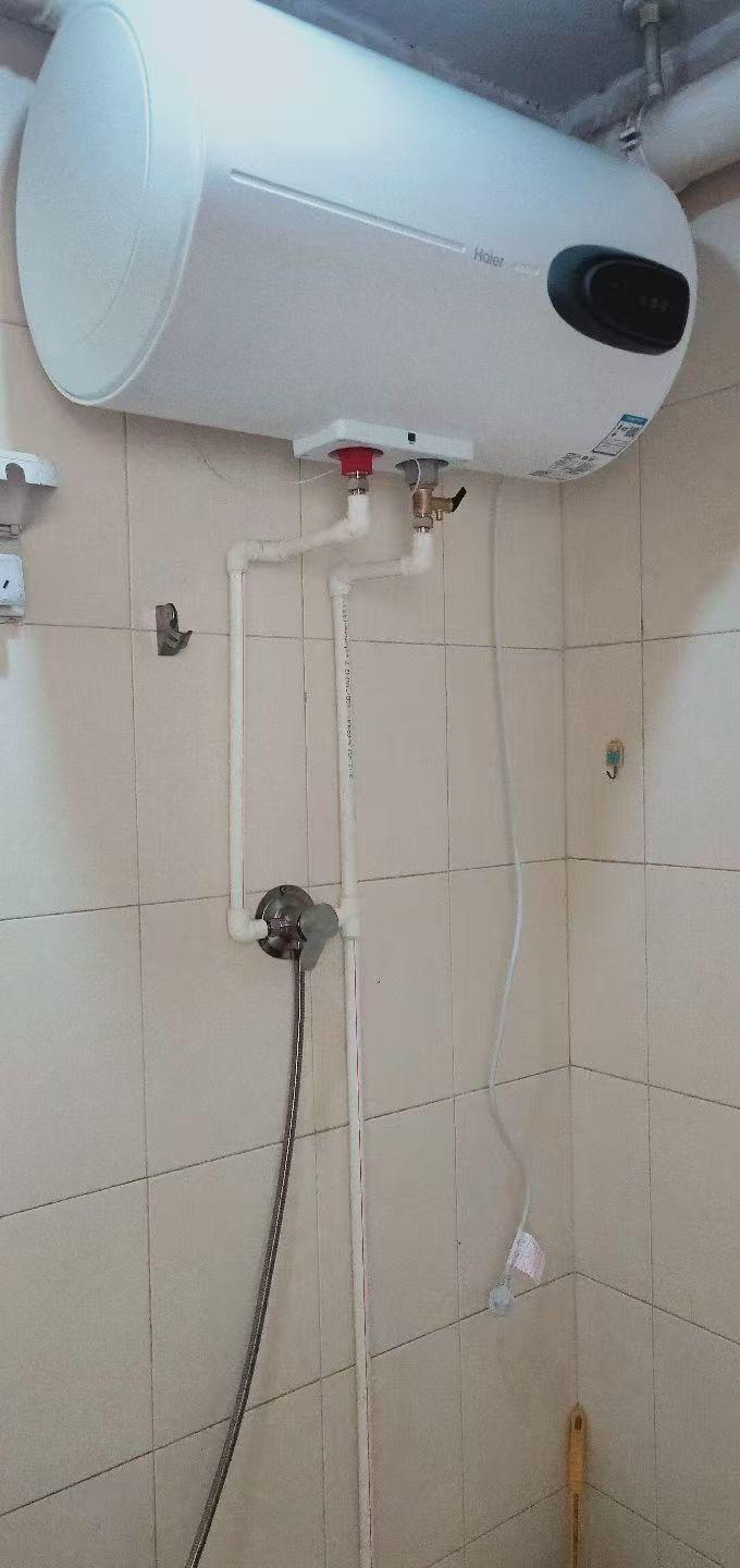 家和苑