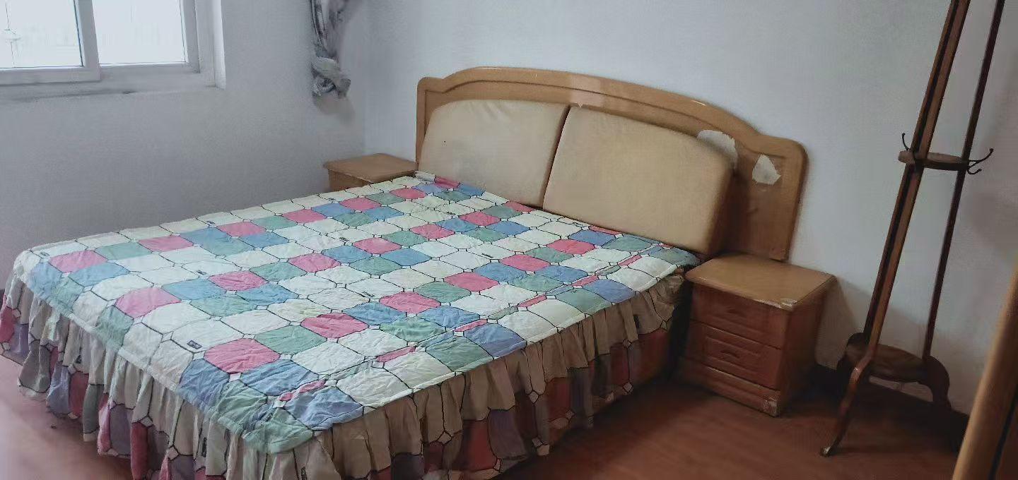 家和苑
