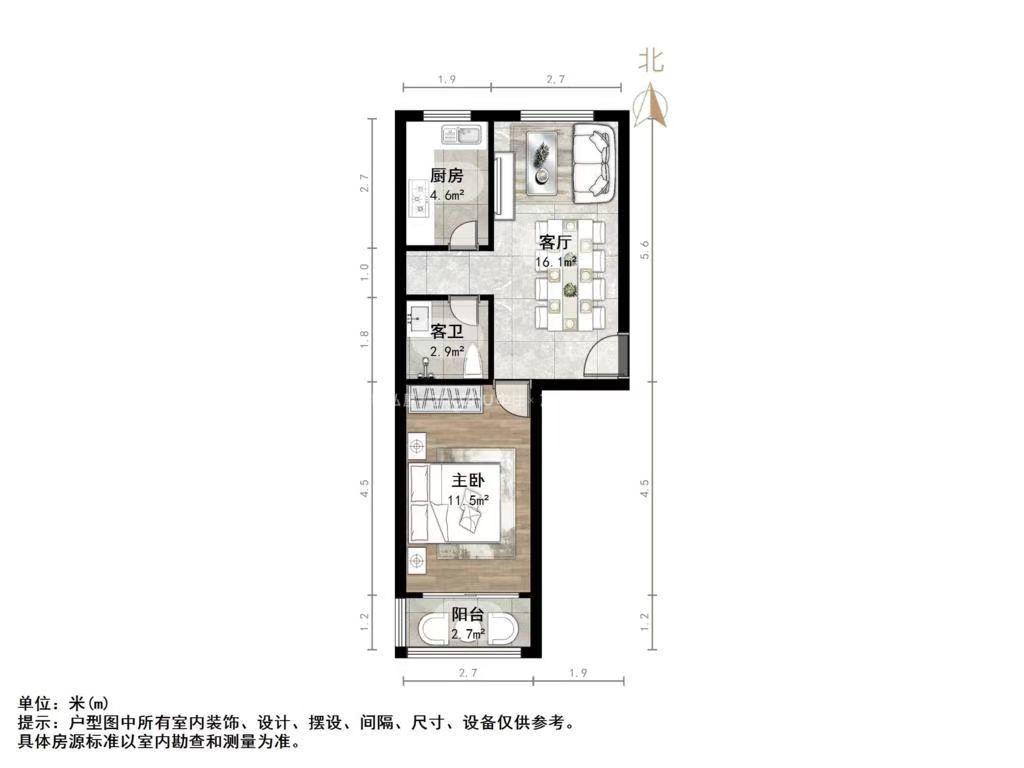 青后小区