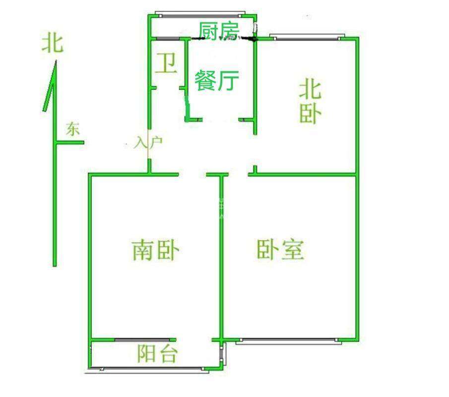 和平新村