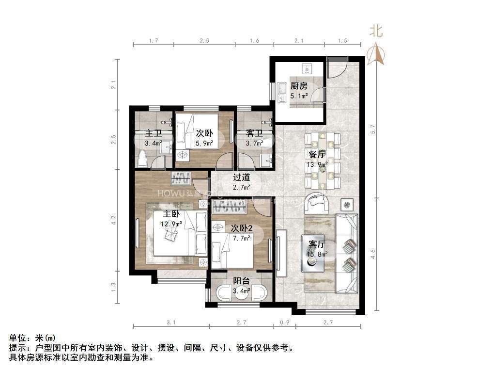 中骏雍景府