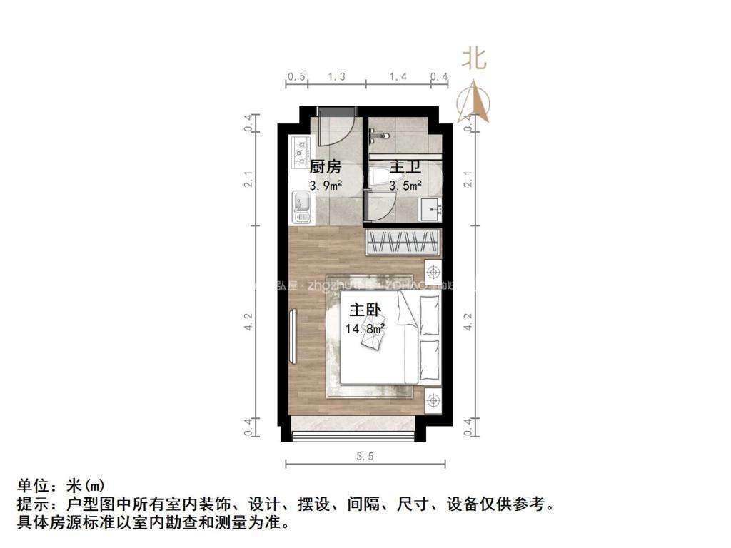 恒大睿城(商住楼)
