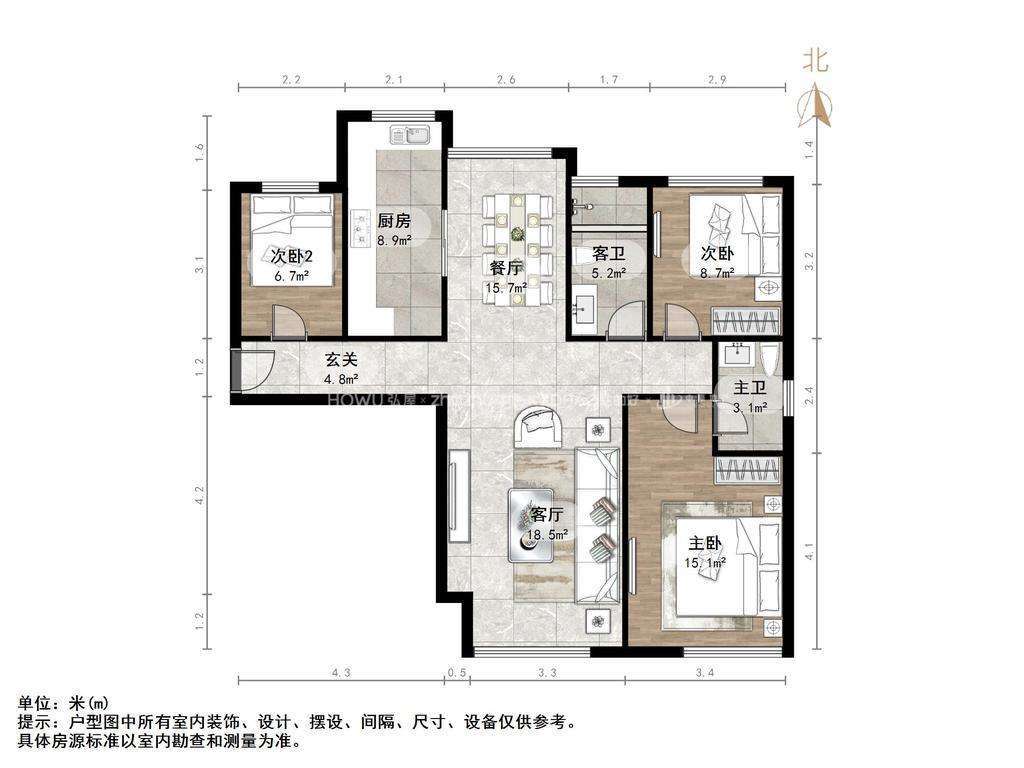 鲁能领秀城东一区(三区)
