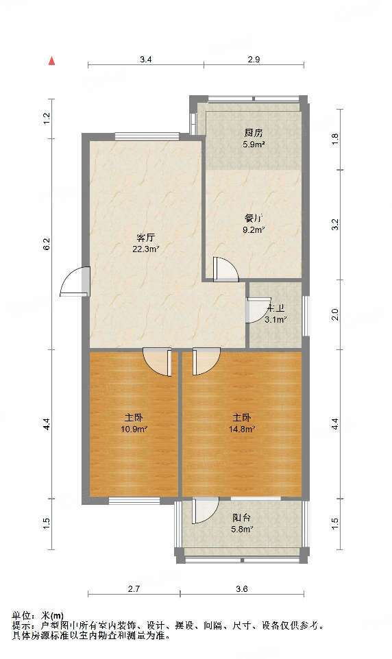 玉函路39号