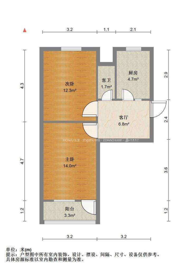 闫千户铁路宿舍