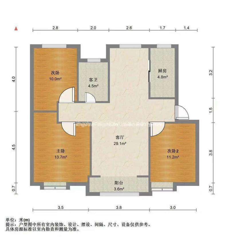 中海华山珑城