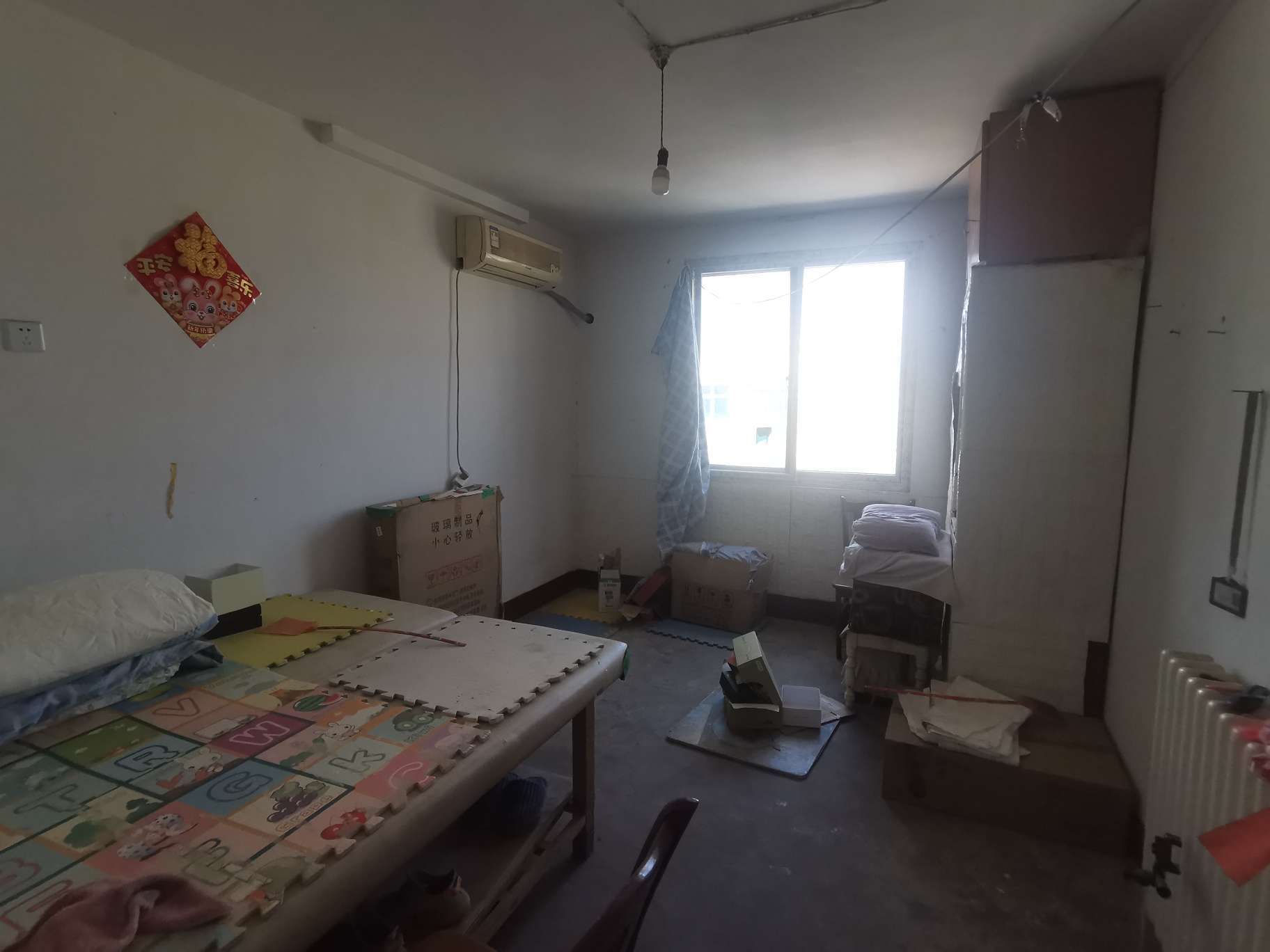 青后小区