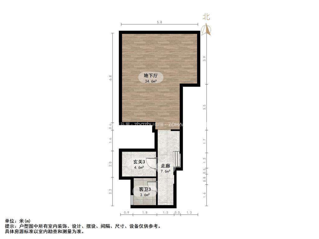 万科海右府