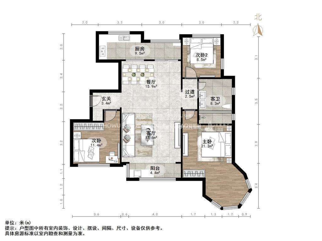 名士豪庭一区