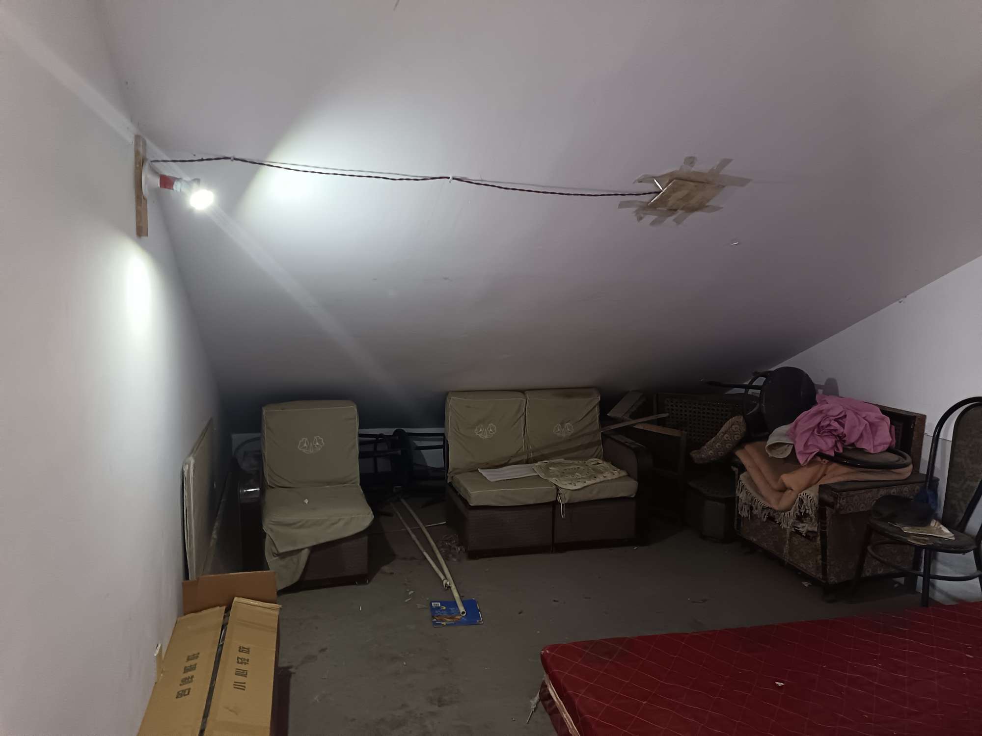 长清凤凰山庄