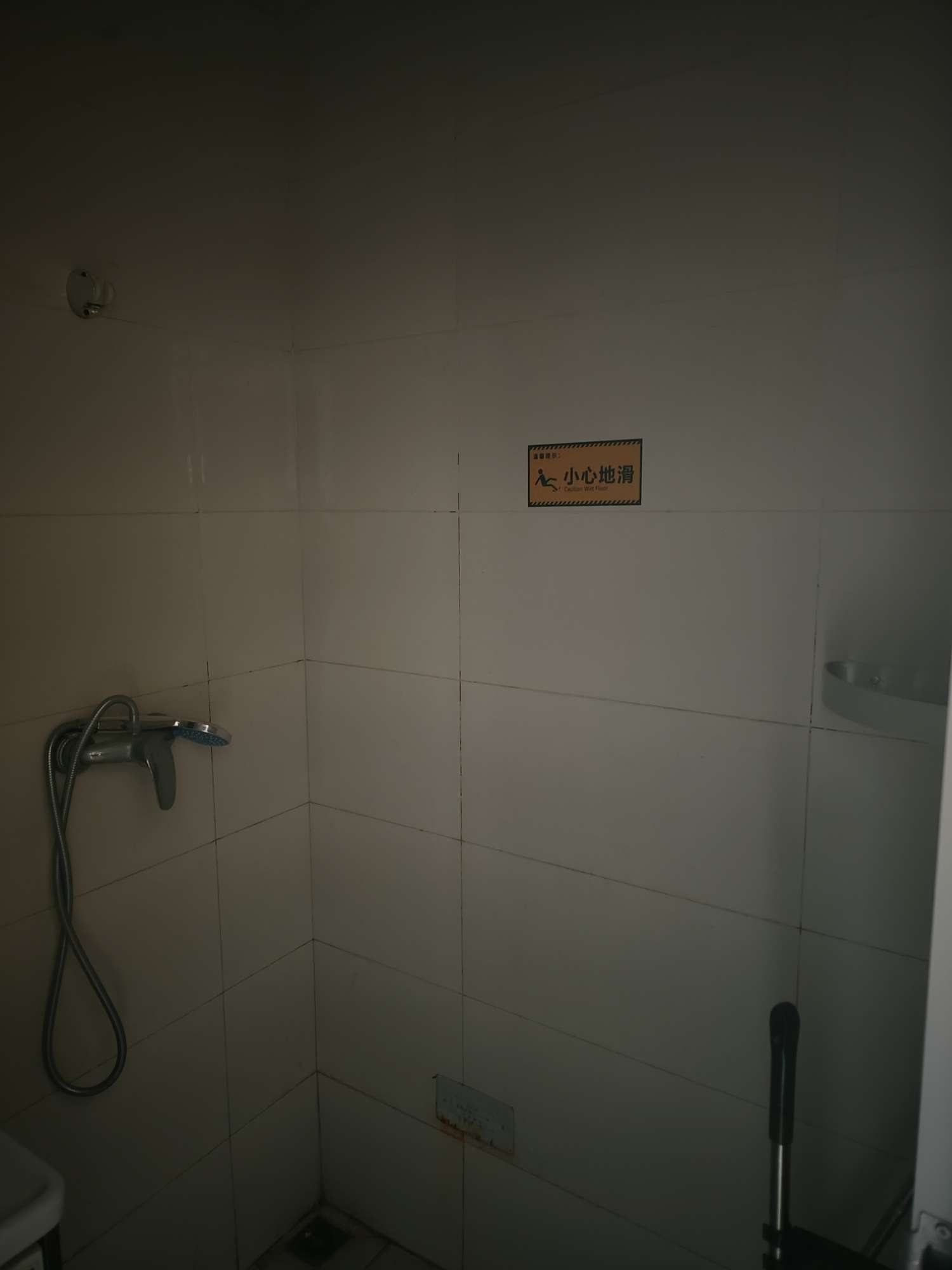 保利中科创新广场