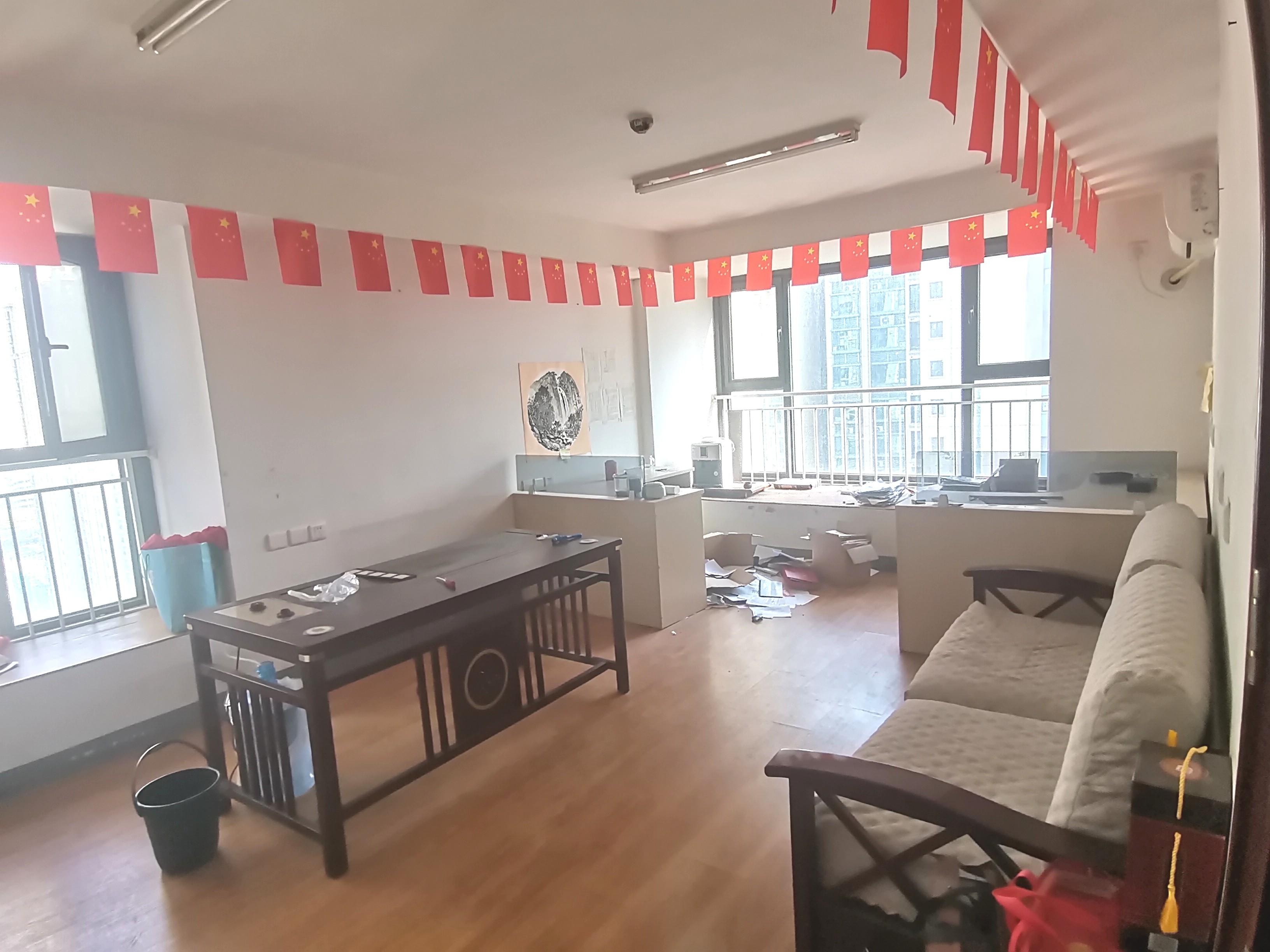 恒大城(商住楼)