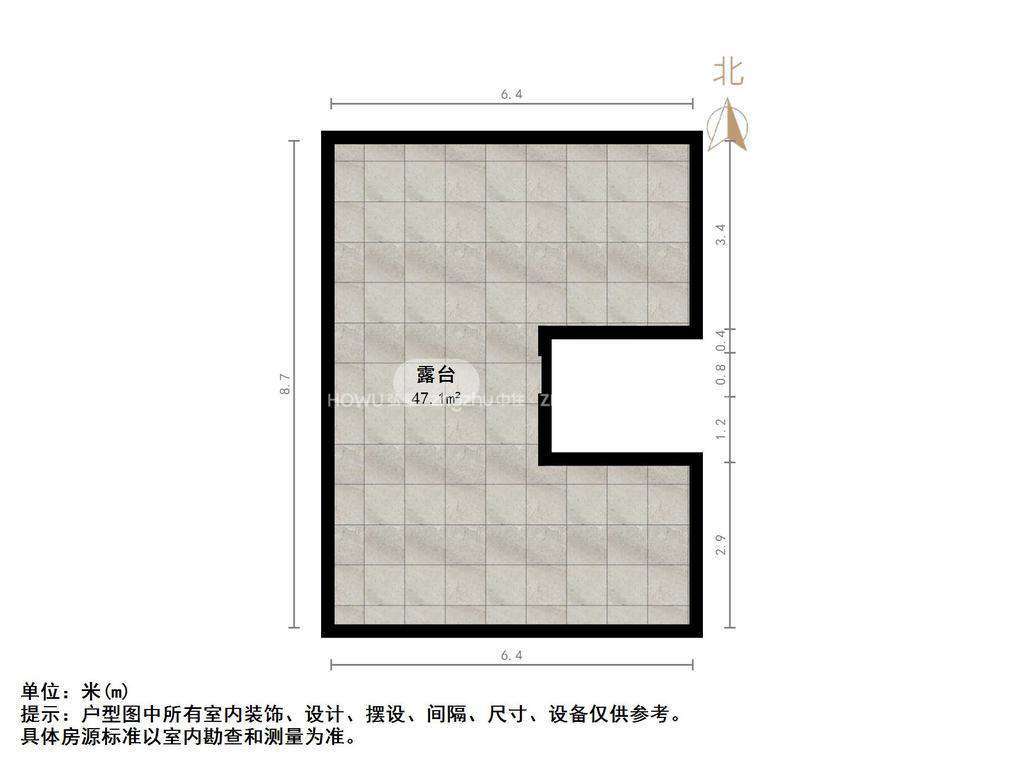 万科海右府