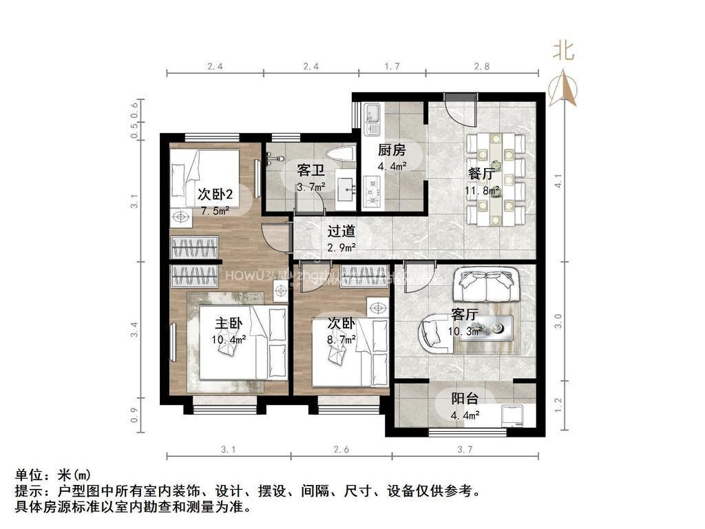 融汇城