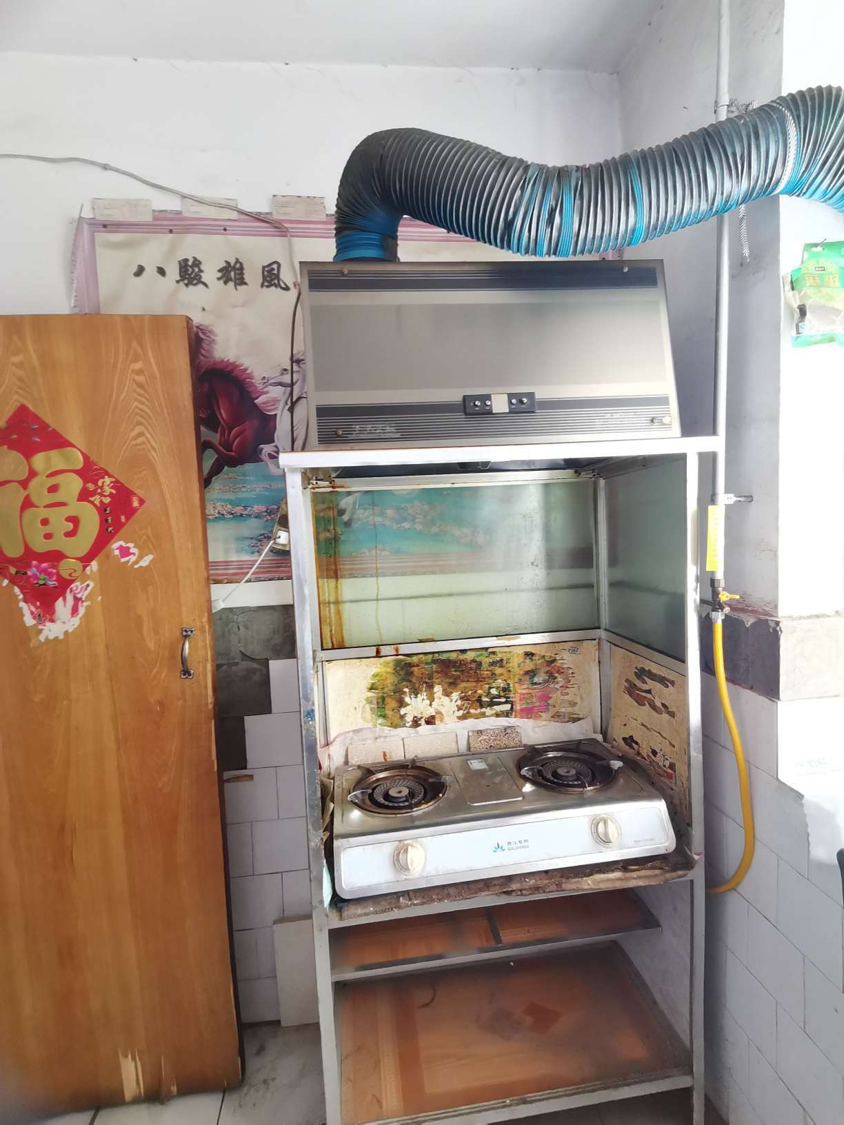 花园小区二区
