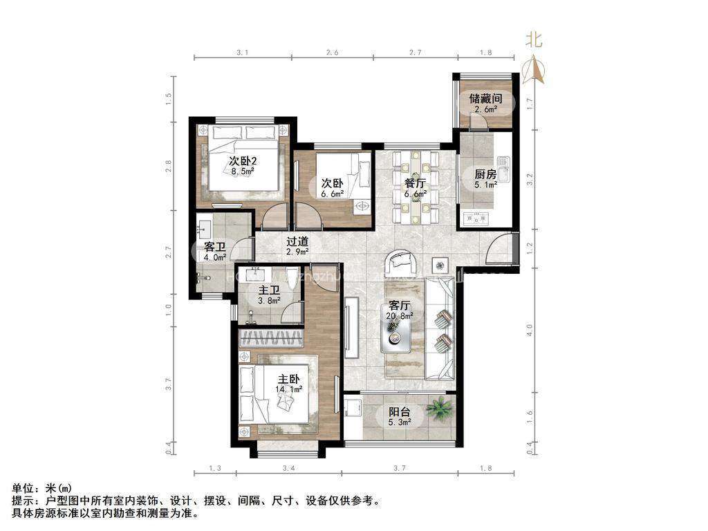 恒大金碧新城