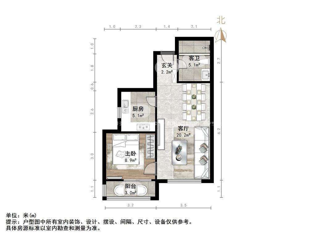 雁翔苑