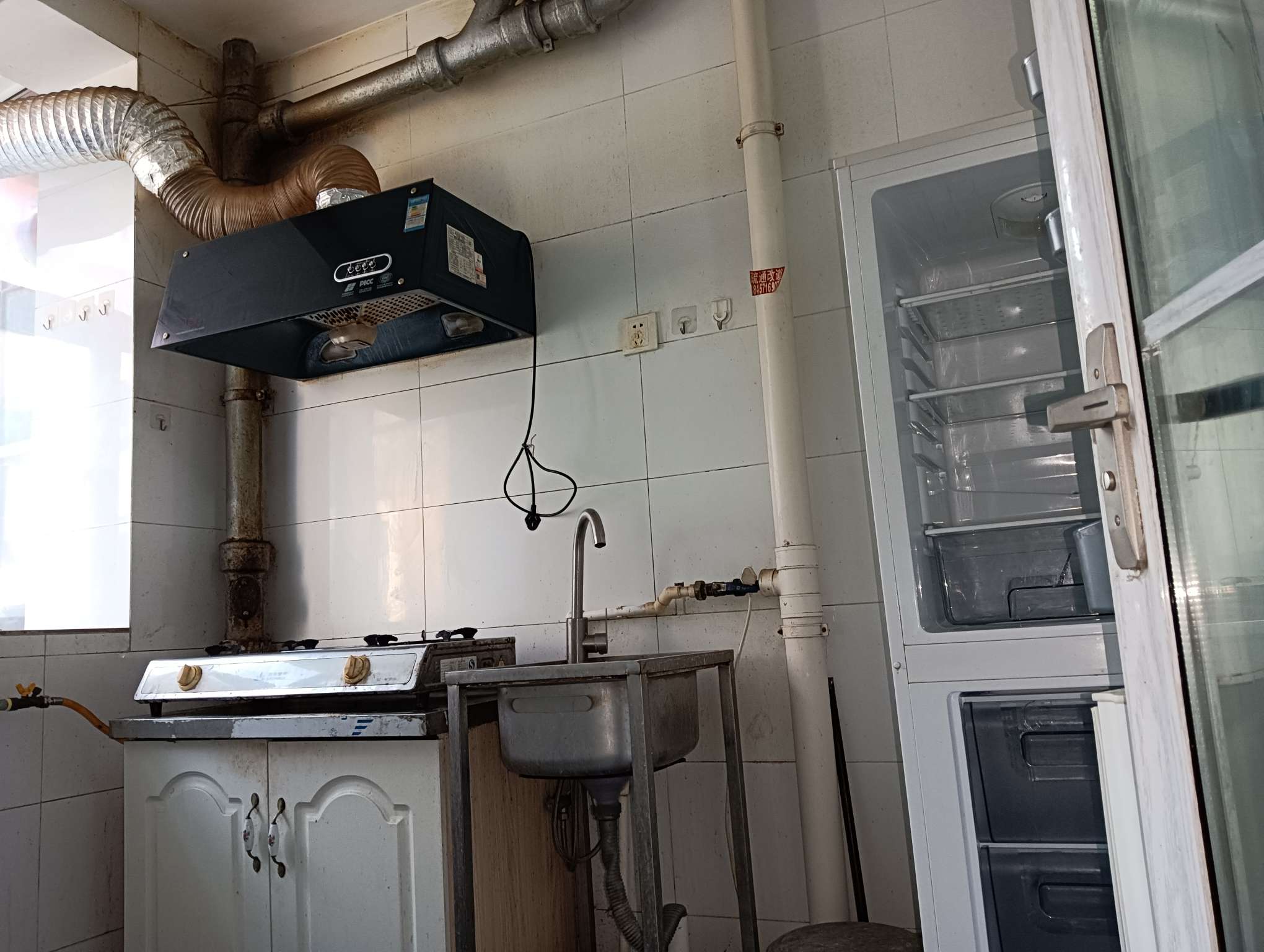 纬一路单位宿舍