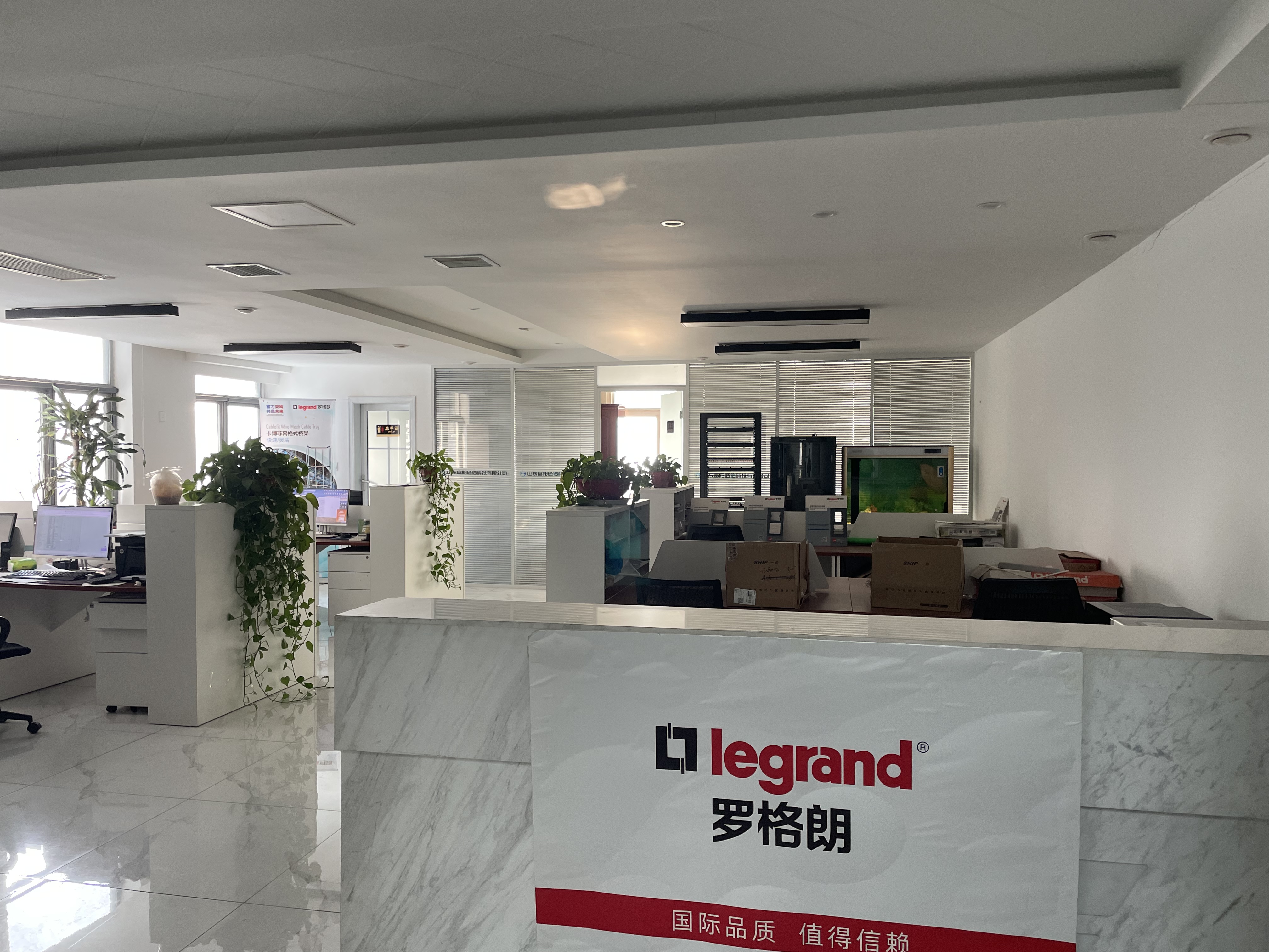  东环国际广场 西南