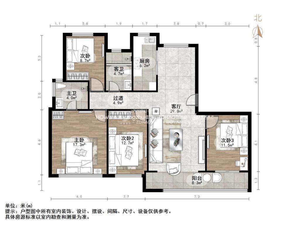 仁恒奥体公园世纪
