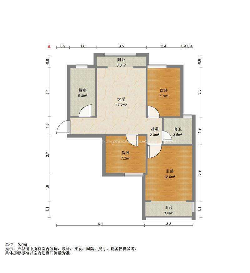 鑫苑国际城市花园