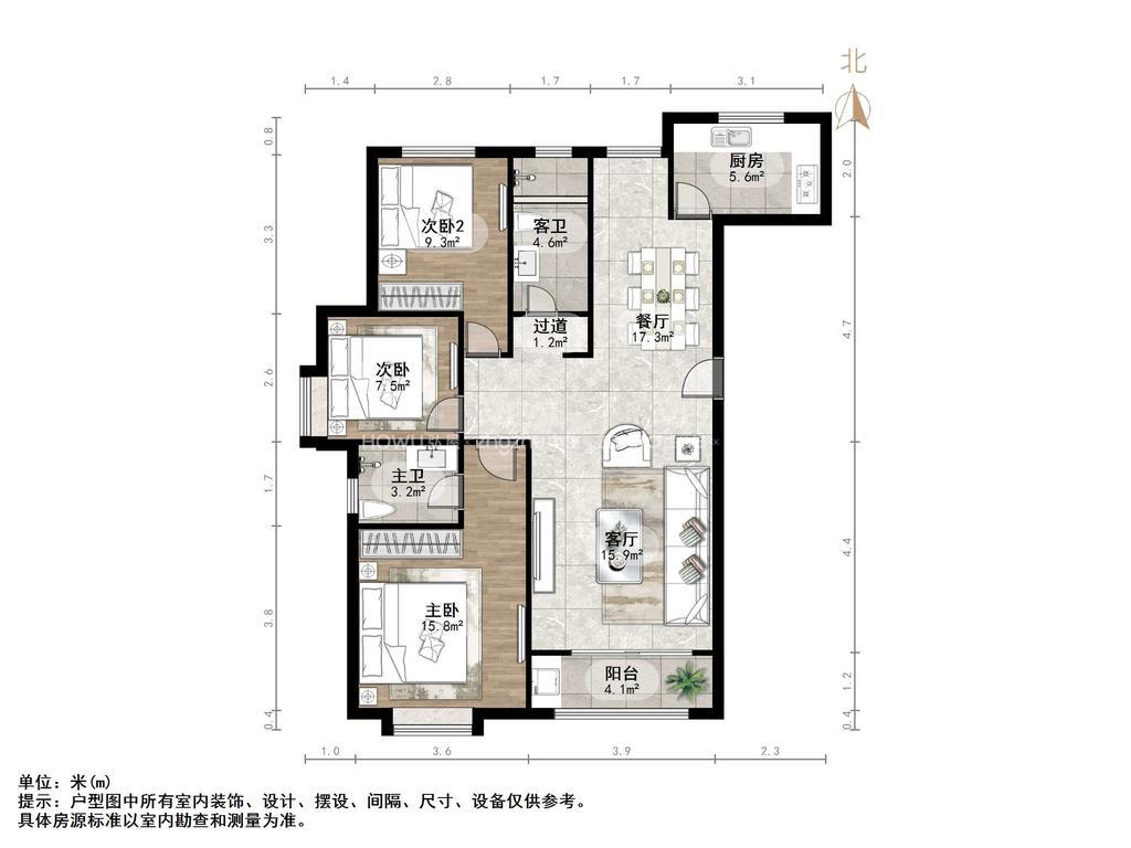 凯旋公馆