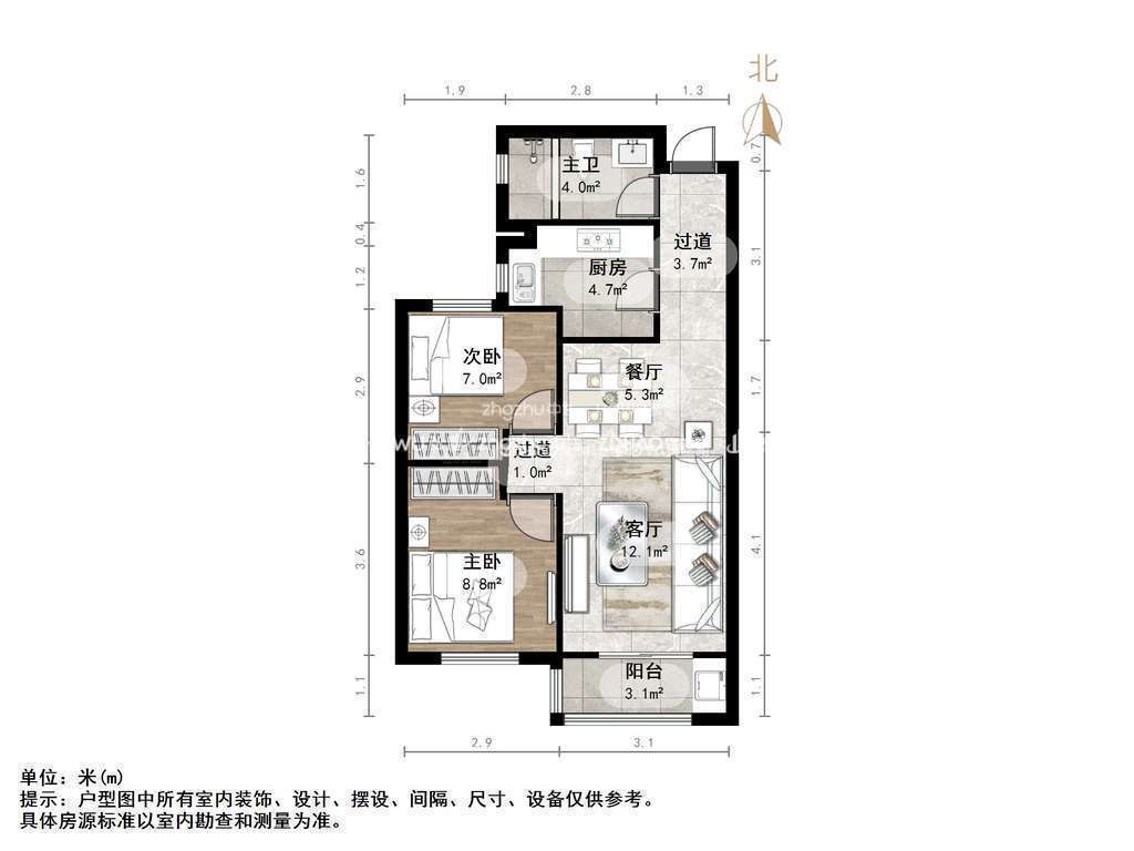 和谐佳苑