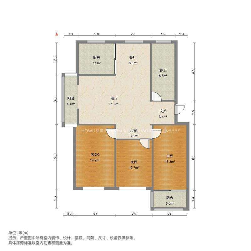 明珠花园