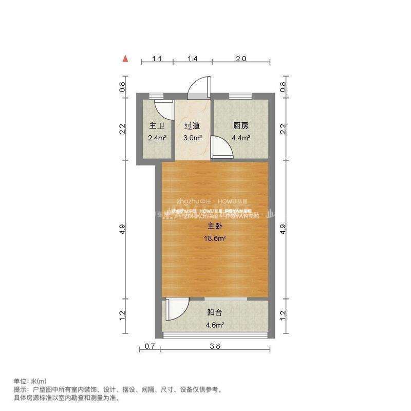 三里庄小区