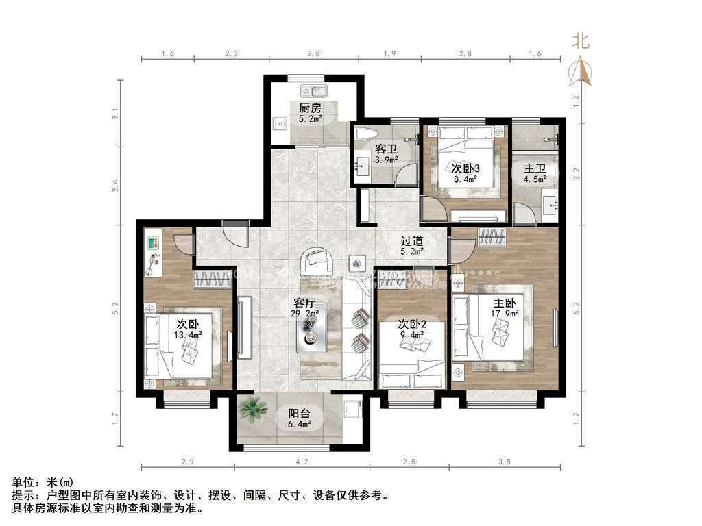 保利和唐悦色