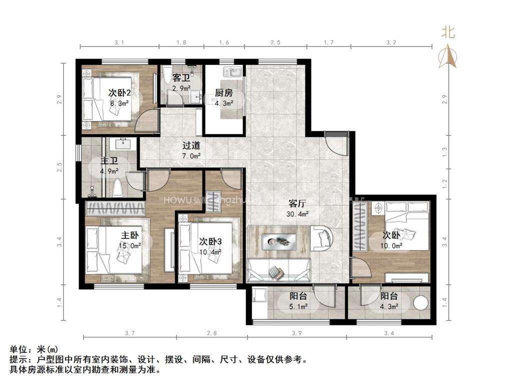 融创文旅城点翠园