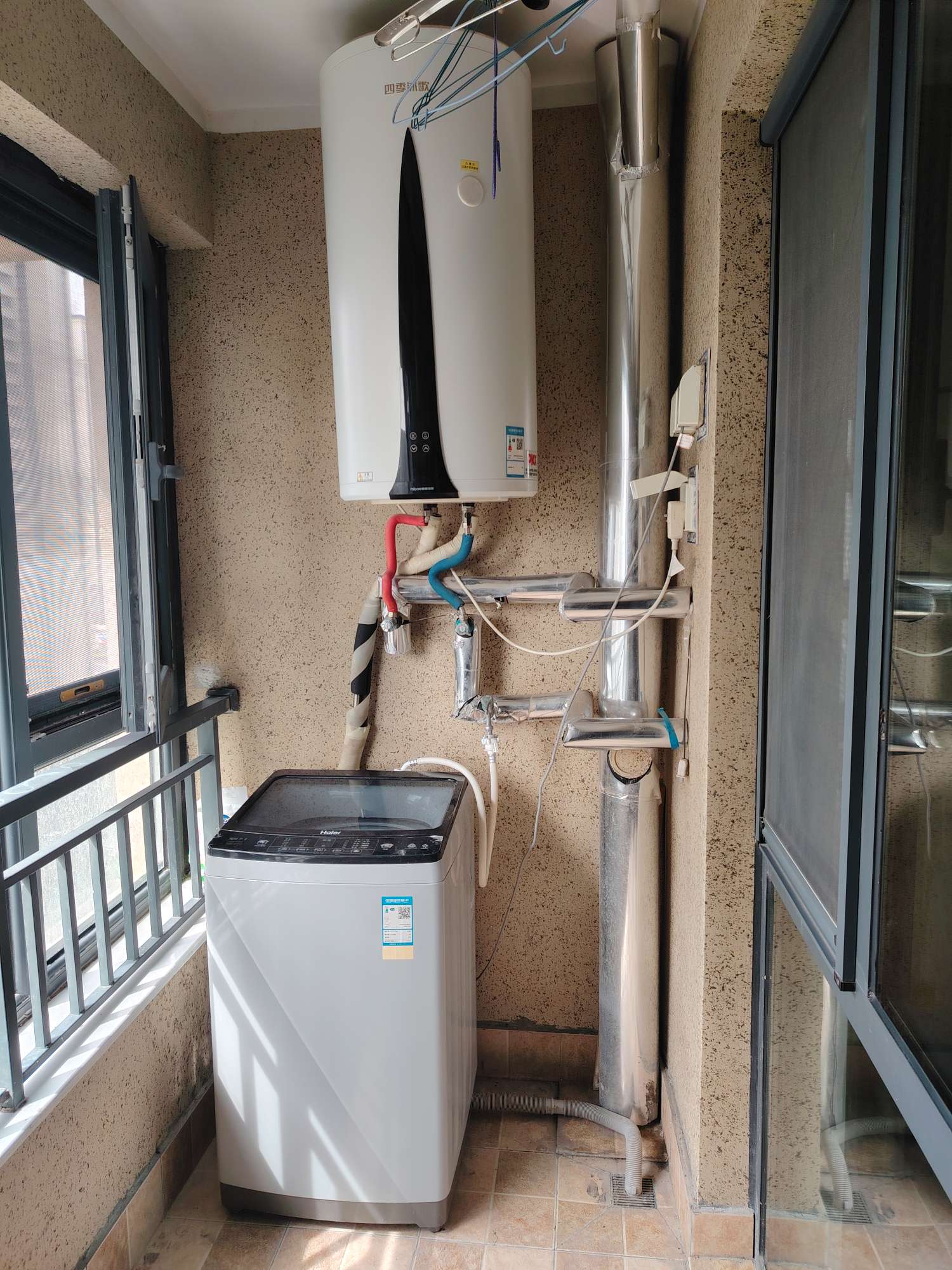 融创文旅城点翠园