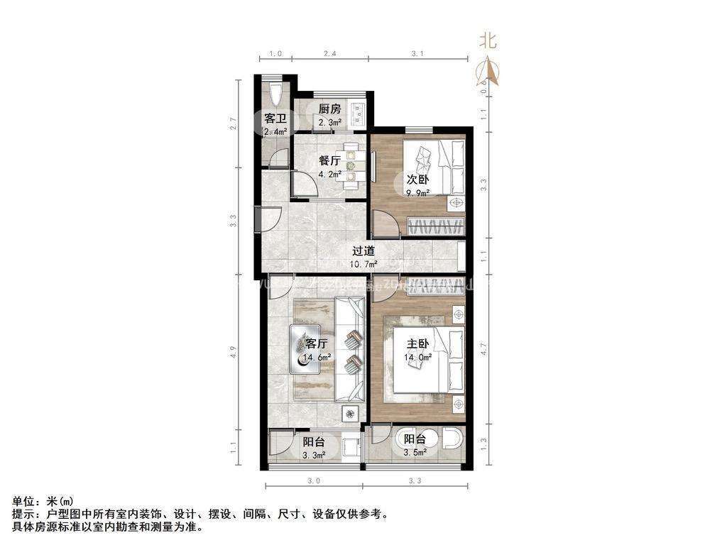 省防疫站单位宿舍